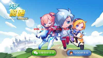 ios版天天酷跑巧用UU助手冲分的秘技