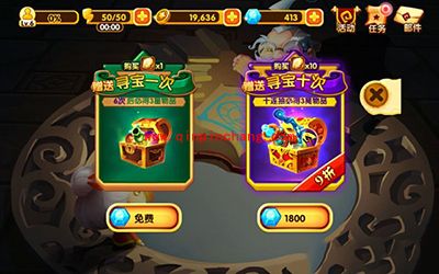 宫爆老奶奶2十连抽攻略:拼技巧拼人品