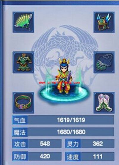 神武龙宫定位及宝石装备镶嵌攻略