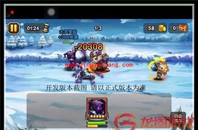 刀塔传奇攻略：十一月充值英雄死神技能介绍