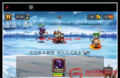 刀塔传奇攻略：十一月充值英雄死神技能介绍