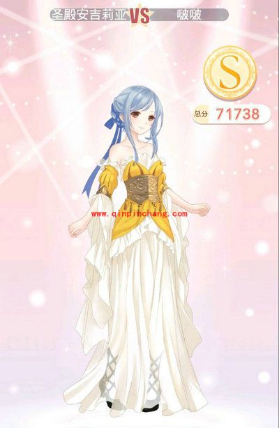 奇迹暖暖3-支1谁像茜茜公主S级攻略汇总