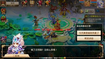 梦幻西游狮驼岭剧情攻略详解