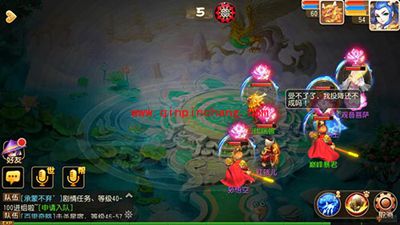 梦幻西游狮驼岭剧情攻略详解