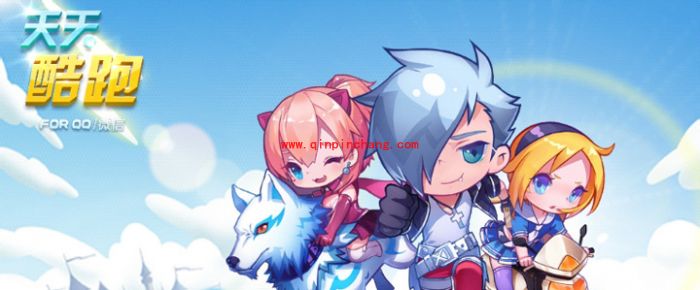 天天酷跑刷金币避免被封号的秘技