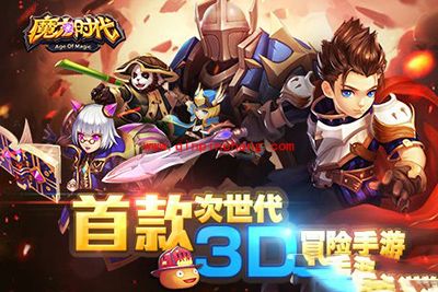 魔力时代玩家必备最强阵容攻略