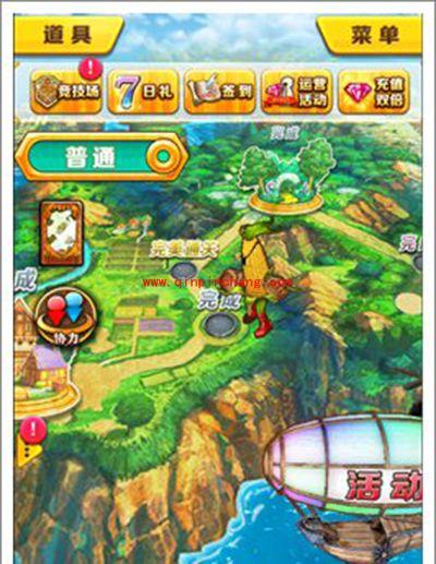 白猫计划竞技场系统解读