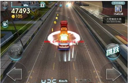天天飞车最佳跳卡车的技巧分享