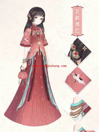 暖暖环游世界2015感恩节主题活动 开启世界巡游