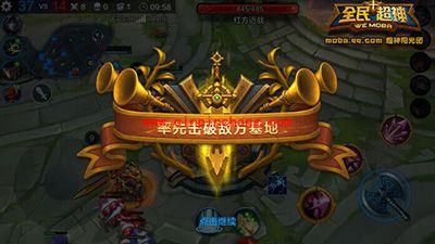 全民超神攻略：精灵女神5V5团战操作介绍