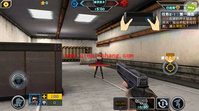 全民枪战新手玩家必看的基本操作方法！