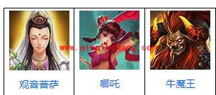 乱斗西游观音菩萨阵容搭配推荐