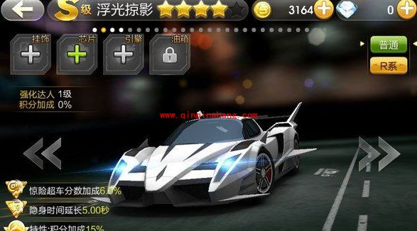 天天飞车浮光掠影高抽中率攻略