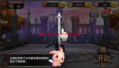 天天传奇攻略：新手玩家怎么招募小伙伴