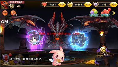 天天传奇攻略：新手玩家怎么招募小伙伴