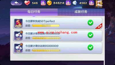 平民玩家不可错过的8大钻石获得攻略