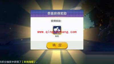 平民玩家不可错过的8大钻石获得攻略