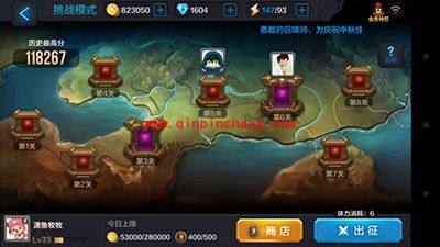 全民超神新手攻略:金币获取渠道汇总