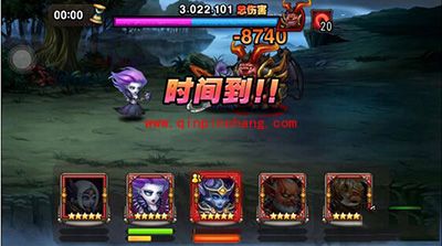 手游刀塔传奇堕落天使300W阵容配置及打法分析