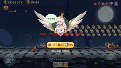 天天风之旅6星14杀使用技巧