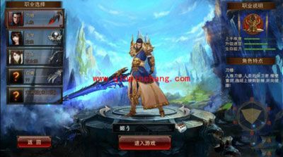 古剑奇谈三大职业哪个好