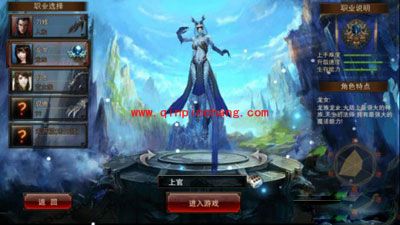 古剑奇谈三大职业哪个好