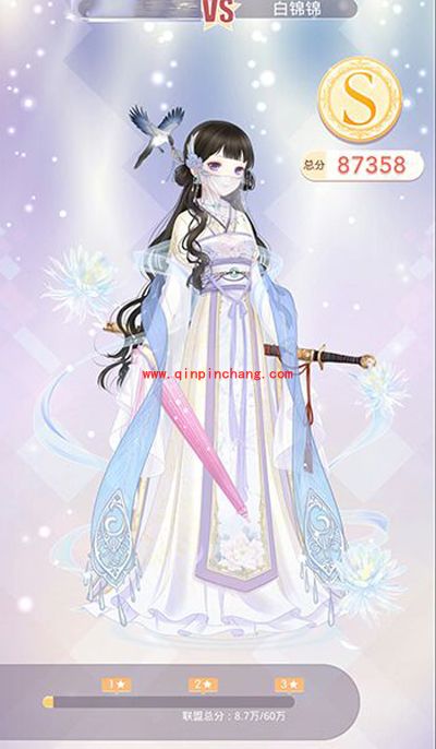 奇迹暖暖联盟委托:云端汉服聚会S级攻略