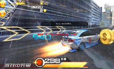 如何玩转天天飞车