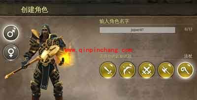 地牢猎手5攻略:法师职业法杖优缺点