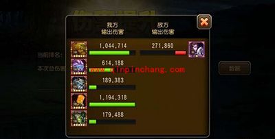 刀塔传奇手游无畏骑士300W伤害小鱼人阵容搭配