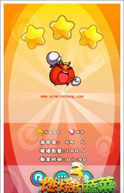 燃烧的蔬菜3 1-13关消灭大波怪物怎么通关