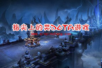 乱斗西游攻略问题之安卓和ios服务器可以共通吗?