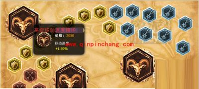 英雄联盟lolS5吸血鬼天赋符文加点图