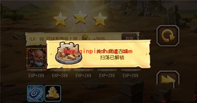 刀塔传奇副本:17章第二关荒遗古城通关阵容推荐