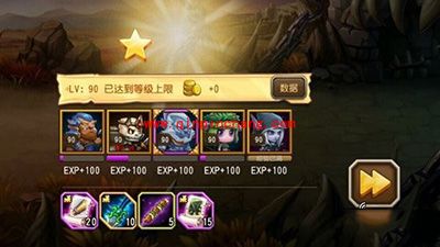 刀塔传奇预言之池疯狂之血攻略