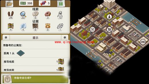 又一个案子解决了愤怒姑妈过关必备攻略