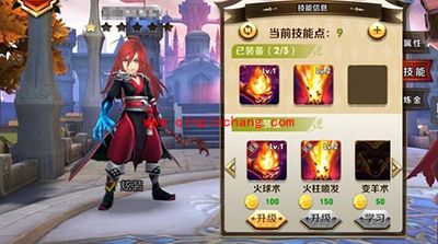 天天传奇攻略：竞技场后期给力英雄推荐