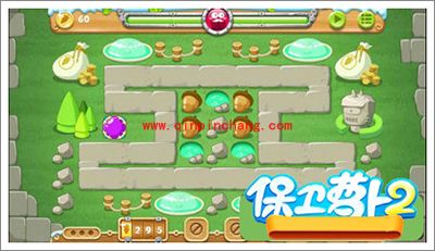 保卫萝卜2地下庄园主题D05关全清攻略