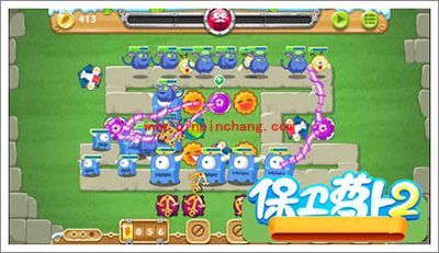 保卫萝卜2地下庄园主题D05关全清攻略