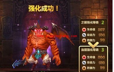 全民打怪兽平民玩家培养六星伙伴攻略