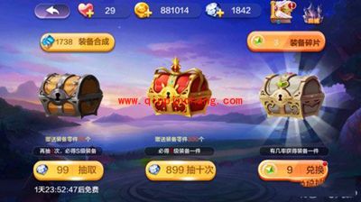 天天风之旅十连抽玩家心得分享