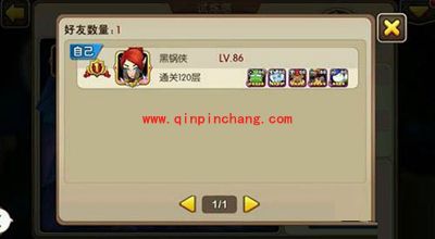 我叫MT2试练塔通用型通关阵容推荐