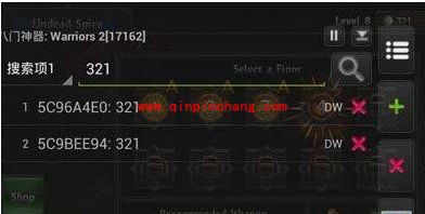 海岛奇兵八门神器刷钻图文教程