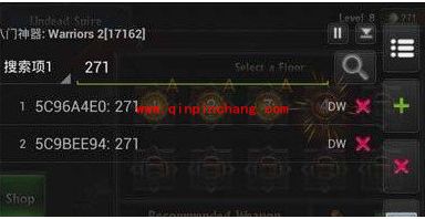 海岛奇兵八门神器刷钻图文教程