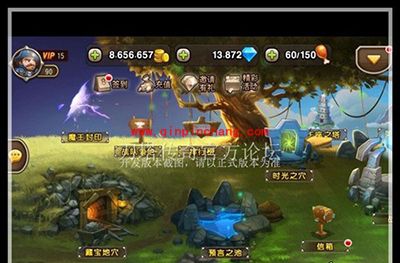 刀塔传奇新版本玩法魔王封印爆料