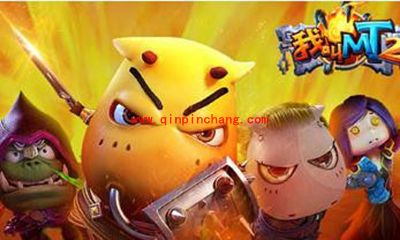 我叫MT2平民玩家抢夺碎片的注意事项