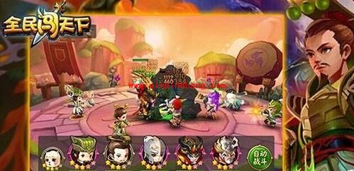 全民闯天下攻略:华佗VS刘备