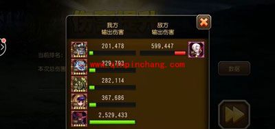 刀塔传奇手游鲜血伯爵怎么打出高分