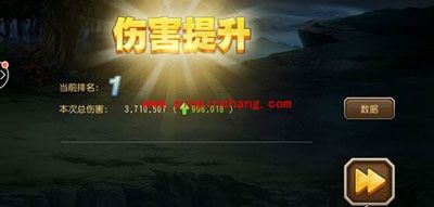 刀塔传奇手游鲜血伯爵怎么打出高分