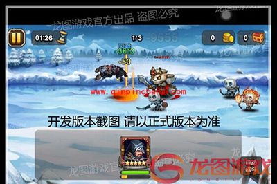 幻影连杀!刀塔传奇手游艾吉奥技能介绍